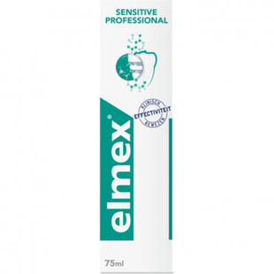 现货elmex艾美适原装进口专效抗敏感牙膏脱敏护龈修复缓解牙敏感