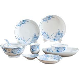 光峰日本进口碗盘子小清新餐具套装紫阳花陶瓷日式饭碗碟面碗汤碗