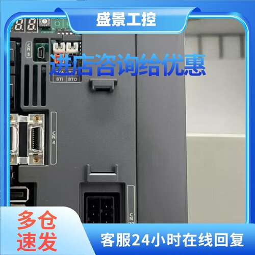 议价MDS-CH-SP-185三菱伺服驱动器全新原装质保一年询价