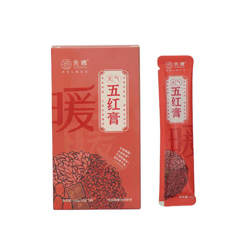 20倍浓缩以红养红气血朱雀汤搭配