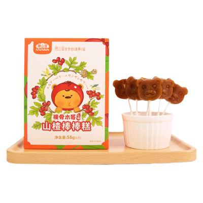 胜山屋山楂棒糕儿童零食