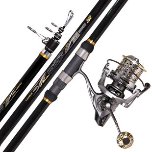 博思特金戈锚黑霸超轻量大物超硬超远投锚鱼竿锚竿锚杆60号远投竿