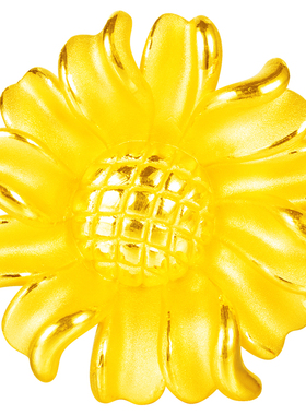 谁羽珠宝向日葵路路通吊坠3d硬金