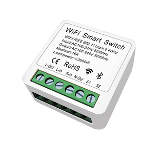 易微联智能mini双控16A通断器开关WiFi语音手机远程控制电源模块