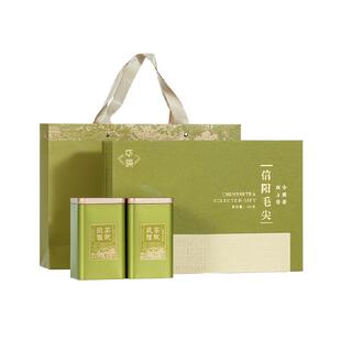 华源 2026特级河南信阳毛尖茶叶明前绿茶 送礼送长辈礼盒装