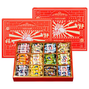 大白兔奶糖12种口味12宫格什锦糖节日生日礼盒送朋友礼物糖果1kg