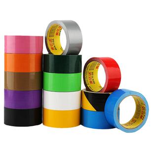 彩色胶带布基胶带diy装饰摄影婚庆展会红黄蓝绿黑白棕银紫大力高粘防水警示补漏单面超强力加宽胶布地毯胶带