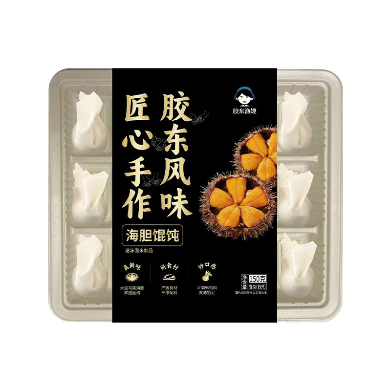 胶东渔嫂海胆馄饨海鲜云吞混沌手工包制早餐速食青岛特产海胆混沌