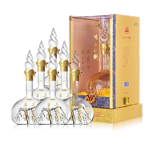 西凤酒华山论剑20年52度宴请送礼盒装500ml*6瓶纯粮食整箱白酒