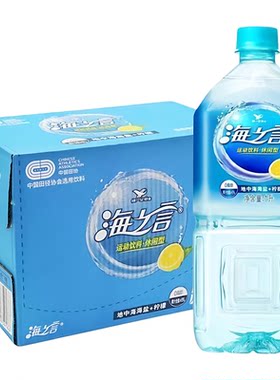 统一海之言含钠钾电解质饮料柠檬味健身解渴大容量0500ml果汁海盐