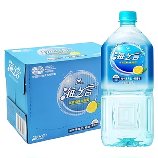 统一海之言含钠钾电解质饮料柠檬味健身解渴大容量0500ml果汁海盐