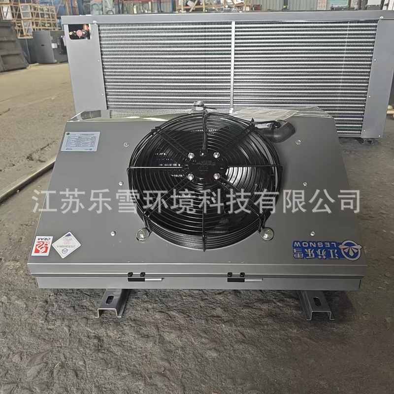 鲜花冷库蒸发器候补式冷库专用斜出风吊顶式冷风机隧道降温制冷机