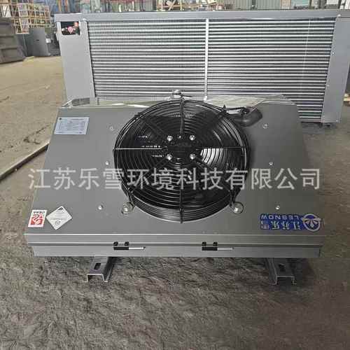 鲜花冷库蒸发器候补式冷库专用斜出风吊顶式冷风机隧道降温制冷机