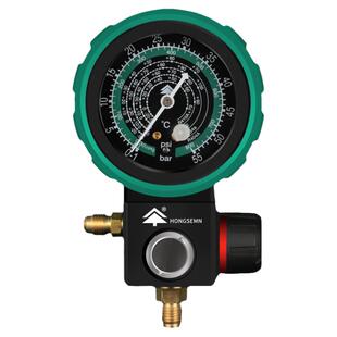 鸿森R22r410a空调冷媒加氟表雪种压力表单表阀球阀表加氟工具套装