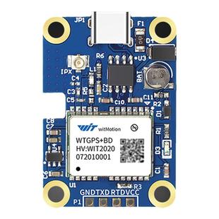维特智能gps模块北斗 gps卫星定位导航模块WTGPS+BD中科微带天线