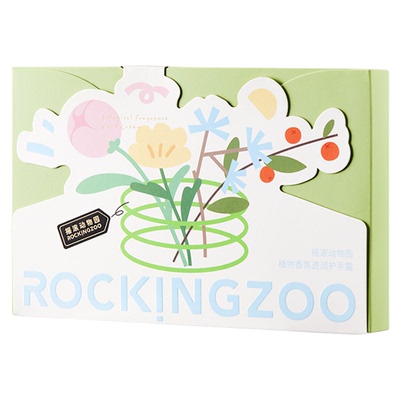 摇滚动物园香氛护手霜创意礼盒