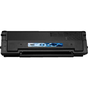 适用奔图PD206硒鼓P2506 P2506W打印机墨盒M6506 M6506N M6506NW墨粉盒m6606 m6606n m6606nw粉盒PD205