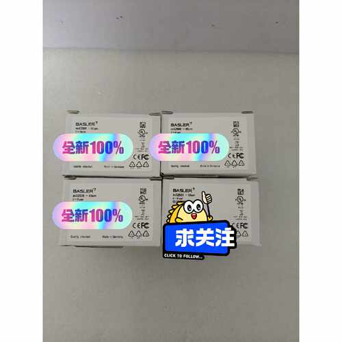 议价巴斯勒acA250060um还有几个溢价适用