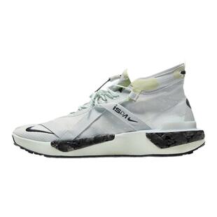 Nike/耐克ISPA Drifter Split男女同款中帮分趾运动鞋 AV0733-001