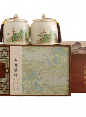 云峰筑横县茉莉飘雪特级礼盒新茶