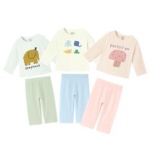 尼多熊春夏宝宝家居服婴儿睡衣套装莫代尔长袖薄款分体居家服儿童