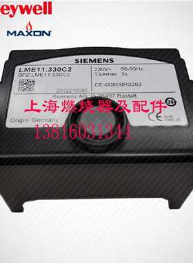 议价LME21.550C2 LME21.330C2LME21.430C2BT LME22.223C2 LME22.3