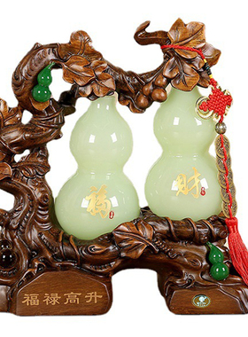 葫芦客厅摆件乔迁送礼琉璃招财