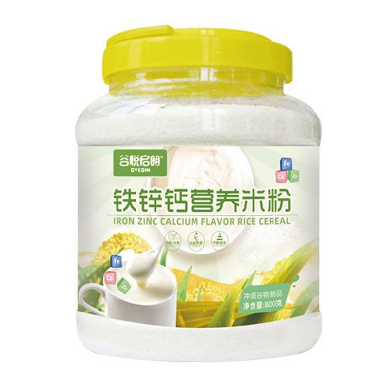 中老年人老人吃的术后鼻饲流食营养品米粉米糊代餐营养食品成人