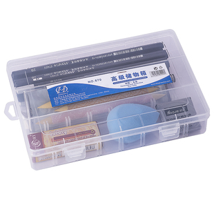 美术用品马利铅笔素描套装画画工具套装初学者14B炭笔美术生用品