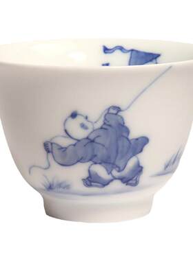 自慢堂拾金青花瓷功夫茶杯