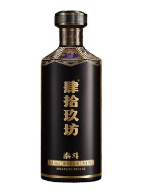 肆拾玖坊酱香型白酒纯粮