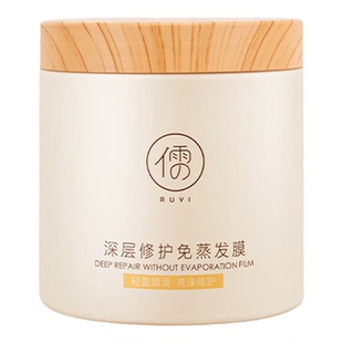 买1送1儒意鱼子酱免蒸发膜深层修护干枯受损发质柔顺滋养长发护发