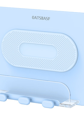 粘贴式厨房墙面固定置物架子手机