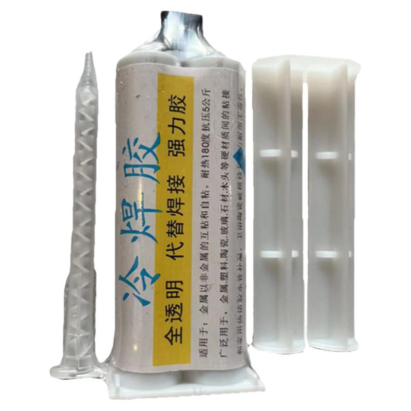 消防管道漏水堵漏胶镀锌水管接头牙丝口渗水补漏胶抗高压铁管卡箍