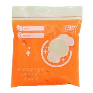 肉丝冷冻专用保鲜袋食品级抗菌辅食分装袋冰箱速冻收纳迷你密封袋