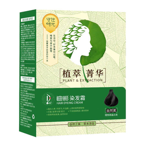 迪彩草本植物染发剂遮盖白发