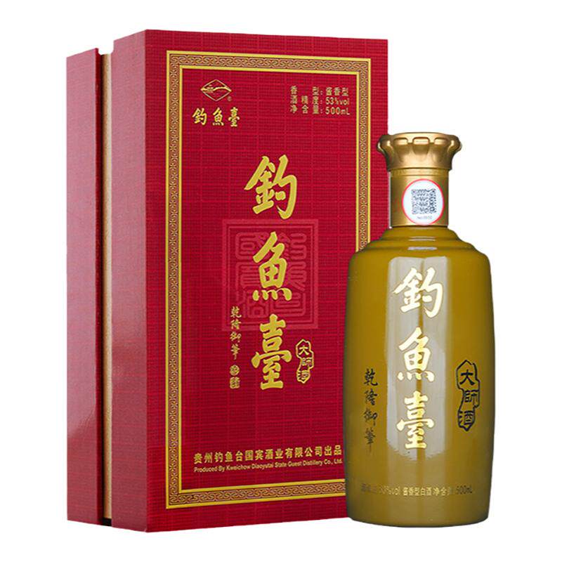 【官方直营】钓鱼台大师酒53度500ml*1瓶礼盒酱香型白酒