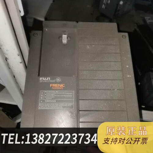 原装正品FRN5.5H11S2H11S变频器现货议价