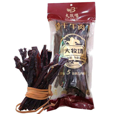 大牧场手撕超风干牛肉干
