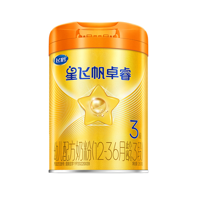 飞鹤卓睿proHMO升级3段奶粉260g