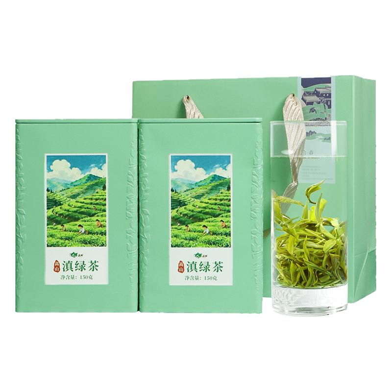 2026新茶云南绿茶特级银丝糯香滇绿茶毛尖明前茶甘肃罐罐茶三炮台