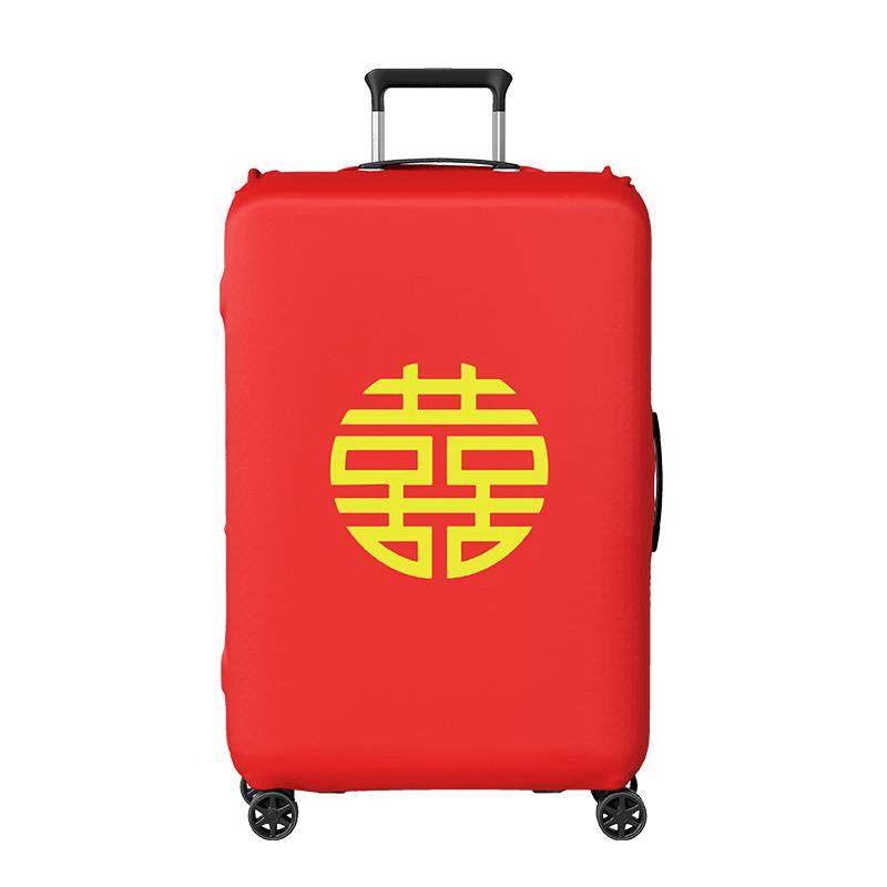米季亚行李箱罩结婚红色保护套弹力加厚烫金新娘陪嫁