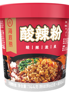 HI海底捞酸辣粉什锦网红冲泡粉丝