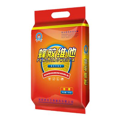 电解多维微量元素饲料添加剂高钙