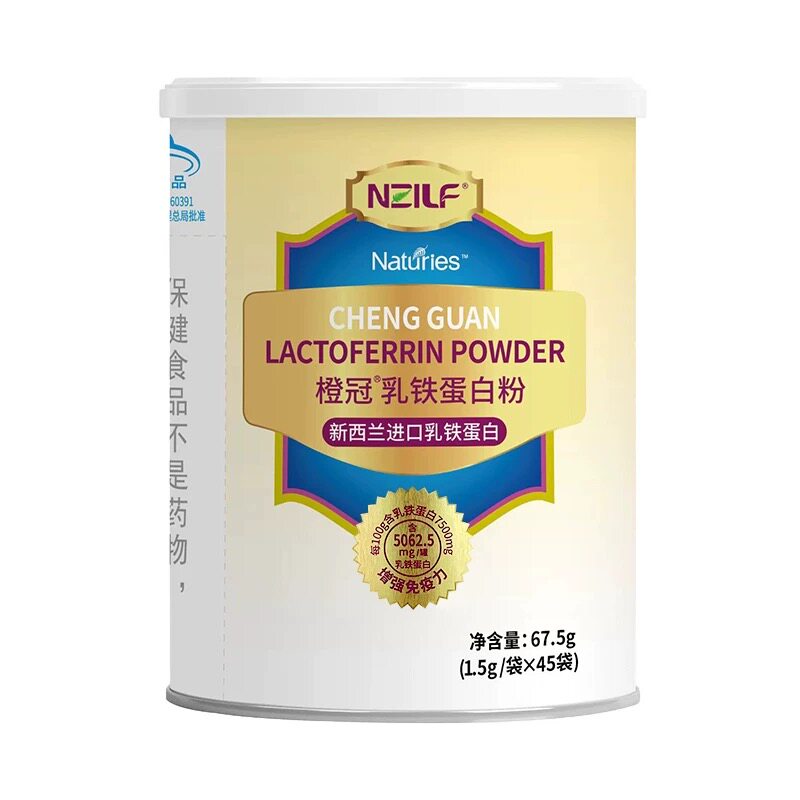 纽之爱乳铁蛋白粉营养强化剂