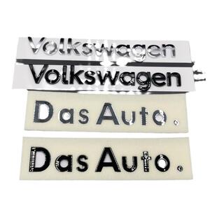 适配大众贴dasauto车标高尔夫CC迈腾凌渡途观Volkswagen尾字母贴