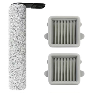 适配石头洗地机配件A30/procombo/steam滚筒刷滤网清洁液除臭模块