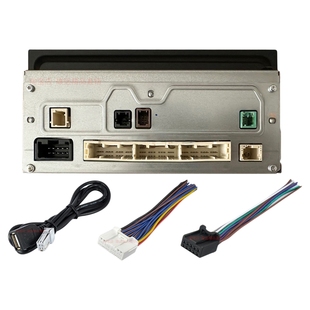 适用丰田格瑞维亚塞纳铂智4XBZ4X奕泽凌放车载导航电源喇叭线插头