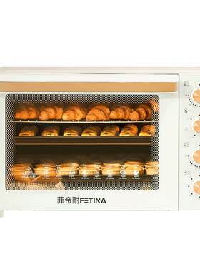 菲帝耐电烤箱商用家用大容量90L升私房烘焙全自动多功能热风炉