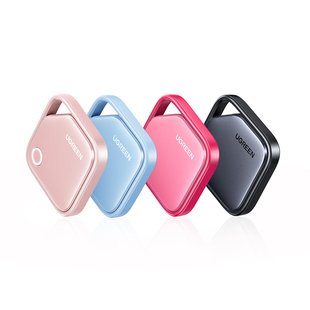 绿联定位器防丢神器tag适用苹果跟踪行李箱电动车钱包自行车汽车钥匙扣追踪迷你宠物狗狗猫咪老人儿童防走丢